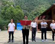 十堰市2023年文旅行業防汛應急救援演練在鄖陽區舉辦